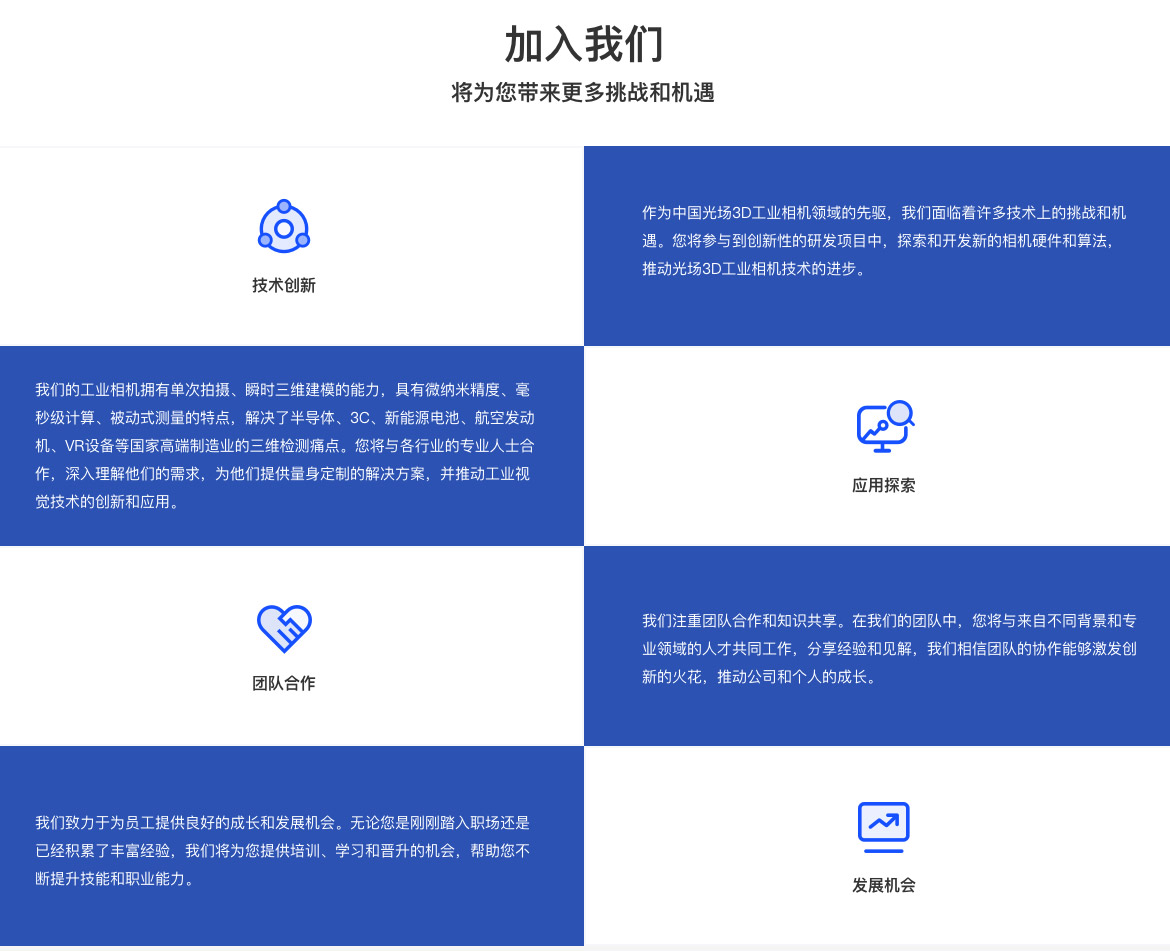 加入樱桃视频高清免费观看在线播放下载