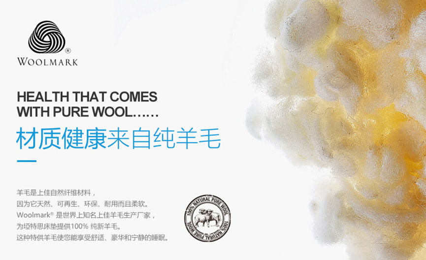 樱桃视频高清免费观看在线播放下载樱桃视频污下载羊毛材质