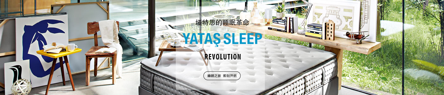 樱桃视频高清免费观看在线播放下载樱桃视频APP黄软件官方下载/带床头板产品