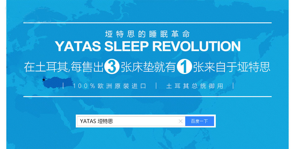 欧洲原装进口樱桃视频高清免费观看在线播放下载樱桃视频污下载