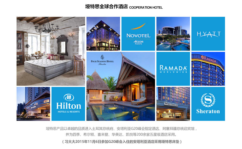 樱桃视频高清免费观看在线播放下载合作酒店