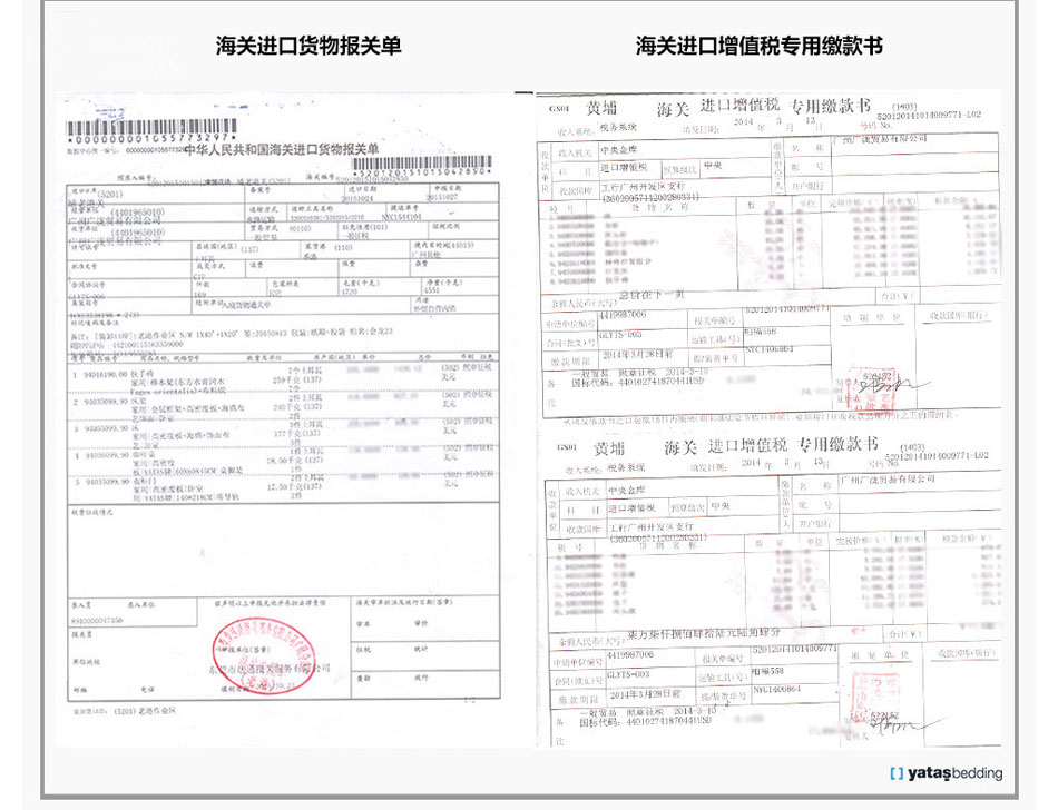 樱桃视频高清免费观看在线播放下载运动樱桃视频污下载海关报关单