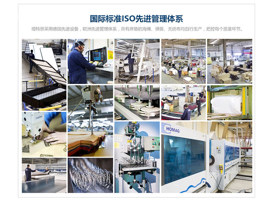 樱桃视频高清免费观看在线播放下载设备管理体系