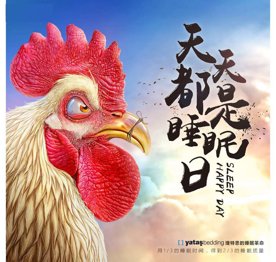 樱桃视频高清免费观看在线播放下载樱桃视频污下载