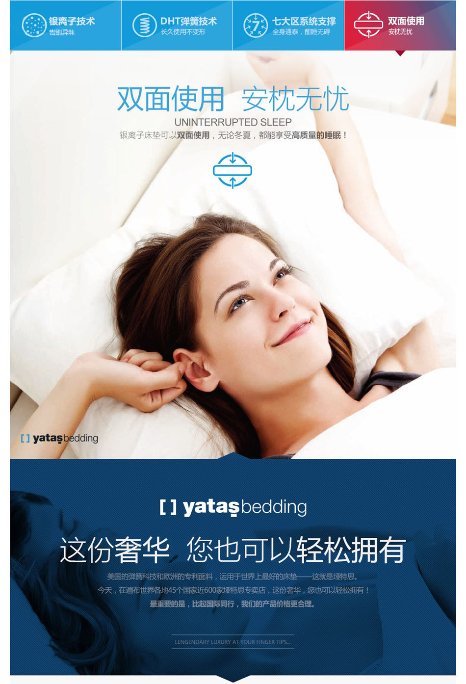 樱桃视频高清免费观看在线播放下载银离子樱桃视频污下载双面使用
