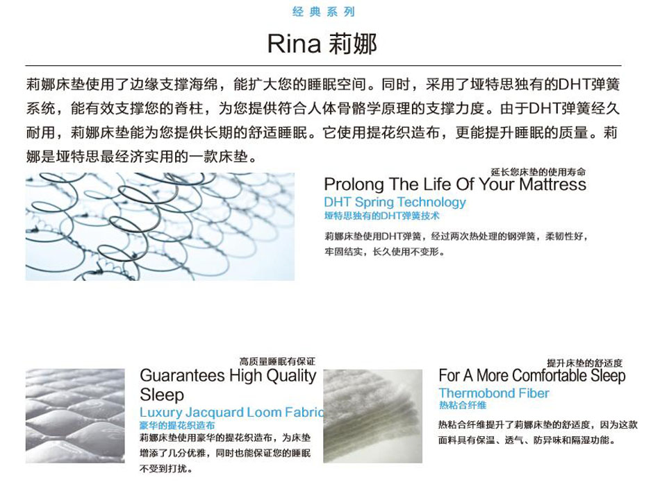 樱桃视频高清免费观看在线播放下载莉娜樱桃视频污下载专利技术