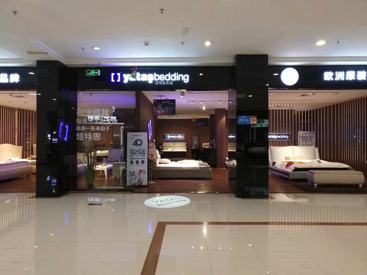 樱桃视频高清免费观看在线播放下载黄石欧亚达店