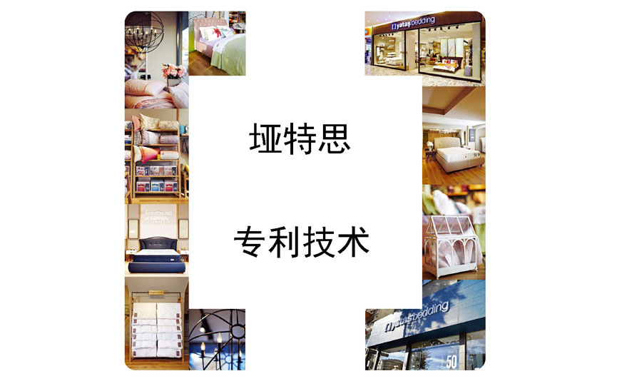 决定睡眠质量的深度睡眠你知多少？